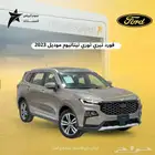 فورد تيريتوري تيتانيوم 2023
