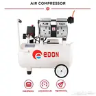 كمبروسر هواء 50 لتر كاتم صوت AIR COMPRESSOR