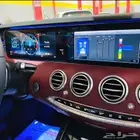 مرسيدس S class كونسول ترفيهي 2016