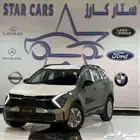 كيا سبورتاج ستاندر ونص فل بانوراما 2025 كاش واقساط