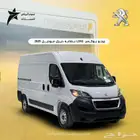 بيجو بوكسر 2025