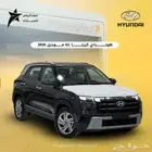 هونداي كريتا كمفورت ( GLS ) 2026