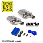دبات بورلا