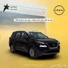 نيسان اكستريل 2025