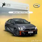 جاك امباو سبورت موديل2026 كاش وتمويل اقل سعر