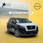 نيسان باثفندر 2024 ستاندر دبل ( عروض اليوم الوطني )