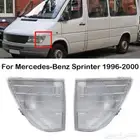 اسطب مرسيدس اسبرنتر Sprinter