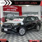 تويوتا هايلاندر GLE 2025