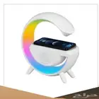 اسبيكر شاحن وايرلس BT2301