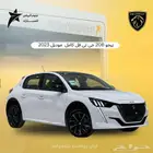 بيجو GT 208 فل كامل موديل 2023 اقل سعر