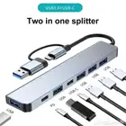 موزع USB 7 منافذ