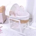 هندول اطفال مع القاعدة ( مستلزمات الاطفال )