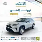 تويوتا راف فور LE بنزين دبل 2025 نقدا وتقسيط