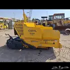 فرادة اسفلت وكاويه ورصاصات للايجار