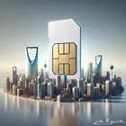 نت لامحدود