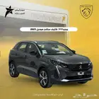 بيجو 3008 اكتيف 2025 كاش اقساط تصدير