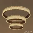 ثريا اضاءه ( نجف )