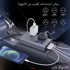 محول 12 فولت للسيارة