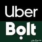 تسجىل اوبر بولت كريم تفعيل فوري