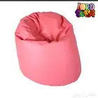 بين باج كراسي بين باق
