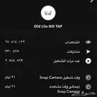 عدسات عالمية وتصميم متاجر انشاء حملات اعلانية
