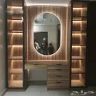نجارة وموبيليا الرياض