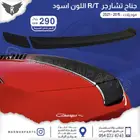 جناح دوج تشارجر RT و SRT