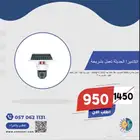 كاميرا بشريحة   دقة 30x   وضوح عالي - كاشف انذار دقيق