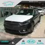 كيا كادينزا ستاندر ب86.000 خليجي 2018
