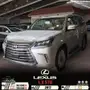 جيب لكزس LX570 (ابيض - ذهبي) خليجي 2017