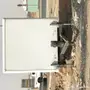 للبيع مقطورة