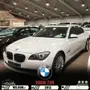 بي ام دبليو 730 ب165.000 جديد 2012