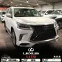 جيب لكزس LX570 ب416.000 خليجي 2018