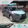 لكزس NX 200t نص فل ب149.000 خليجي 2017
