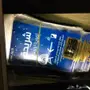 شريحة تقوية الارسال الاصليه