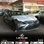 لكزس LS 500h هايبرد ب400.000 بريمي 2018