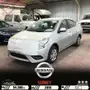 نيسان صني نص فل ب34.300 سعودي 2018