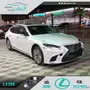 لكزس LS 350 بريمير ب298.000 الساير 2018