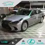 لكزس LS 350 برستيج ب320.000 بريمي 2018