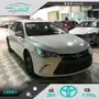 تويوتا كامري GL ستاندر ب71.500 بريمي 2017