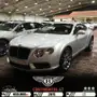 بنتلي كونتيننتال GT v8 ب460.000 سعودي 2015