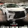 جيب لكزس LX570 ب415.000 خليجي 2018