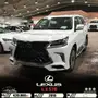 جيب لكزس LX 570 ب420.000 خليجي 2018