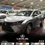 لكزس NX 200t نص فل ب149.000 خليجي 2017