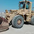 بناء جدار وسيول وتكسير ودفان وبوكلين