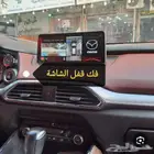 فك قفل الشاشة لسيارات مازدا