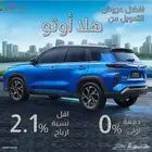 تويوتااوربان كروزر 2025 GL قير اوتماتيك