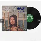 أسطوانة الفنانة نجاة الصغيرة