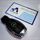 ريموت هونداي