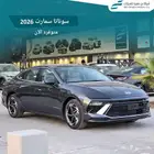 هيونداي سوناتا